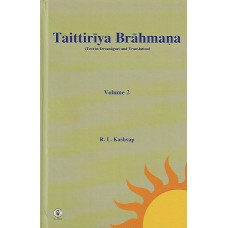 Taittiriya Brahmana (Vol - 2)